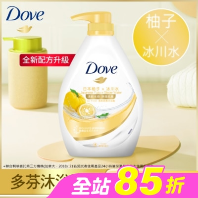 Dove 多芬 - 多芬活力柚香沐浴露  900G( 2023)