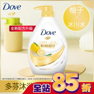 Dove 多芬 - 多芬活力柚香沐浴露  900G( 2023)