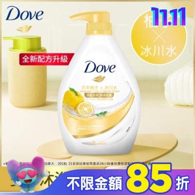 Dove 多芬 多芬活力柚香沐浴露  900G( 2023)