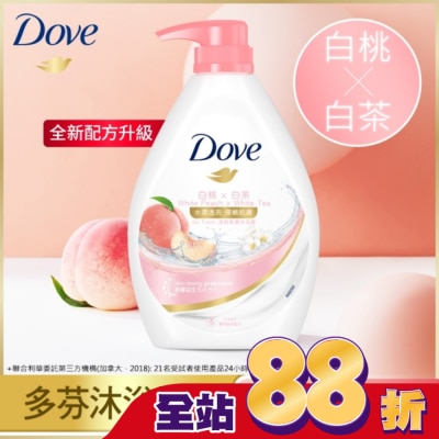 Dove 多芬 - 多芬桃悅水透沐浴露900G ( 2023)