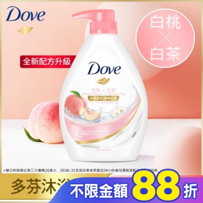 Dove 多芬 多芬桃悅水透沐浴露900G ( 2023)