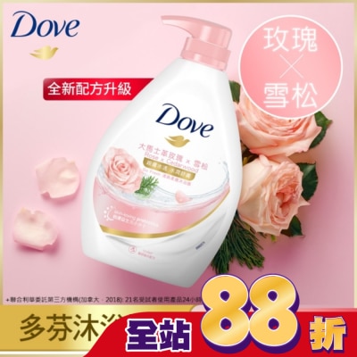 Dove 多芬 - 多芬玫瑰水嫩沐浴露  900G( 2023)