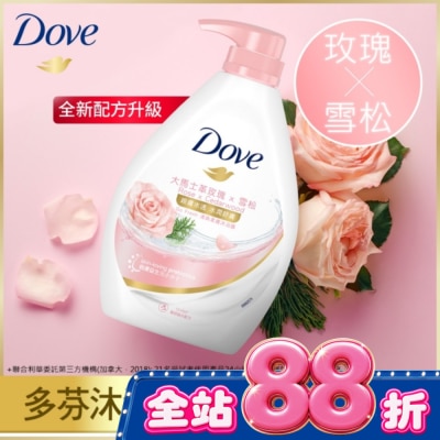 Dove 多芬 - 多芬玫瑰水嫩沐浴露  900G( 2023) image