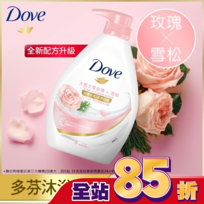 Dove 多芬 多芬玫瑰水嫩沐浴露  900G( 2023)