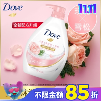 Dove 多芬 多芬玫瑰水嫩沐浴露  900G( 2023)