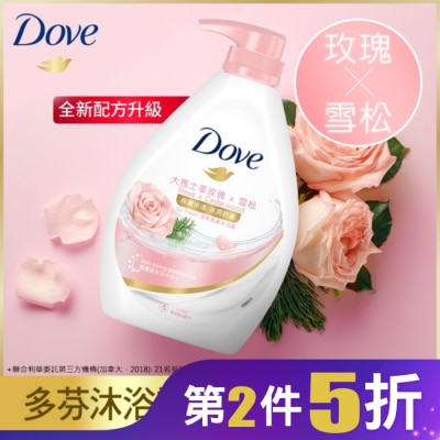 Dove 多芬 多芬玫瑰水嫩沐浴露  900G( 2023)