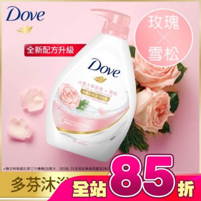 Dove 多芬 - 多芬玫瑰水嫩沐浴露  900G( 2023)