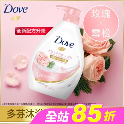 Dove 多芬 - 多芬玫瑰水嫩沐浴露  900G( 2023)