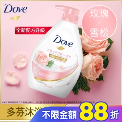 Dove 多芬 多芬玫瑰水嫩沐浴露  900G( 2023)