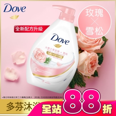 Dove 多芬 - 多芬玫瑰水嫩沐浴露  900G( 2023)