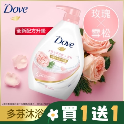 Dove 多芬 多芬玫瑰水嫩沐浴露  900G( 2023)