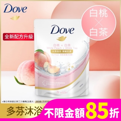 Dove 多芬 多芬桃悅水透沐浴露 補充包  580G( 2023)