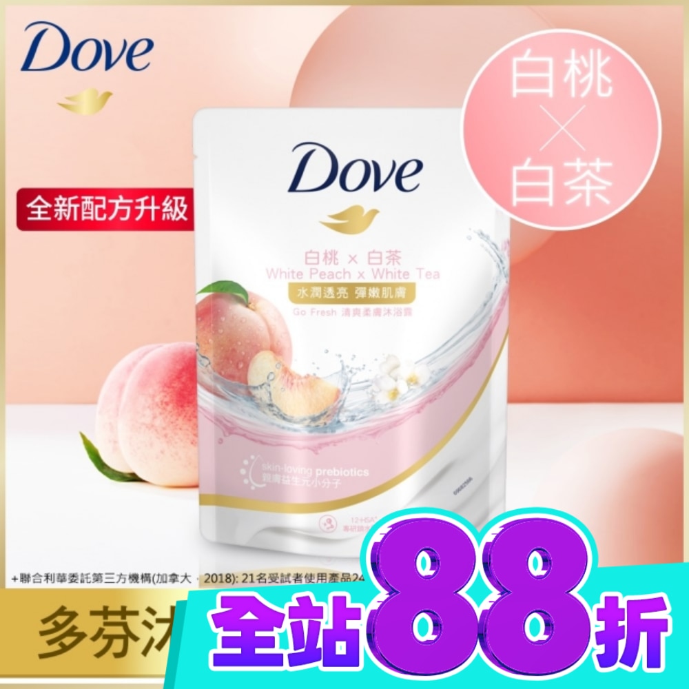 多芬桃悅水透沐浴露 補充包 580G( 2023) image