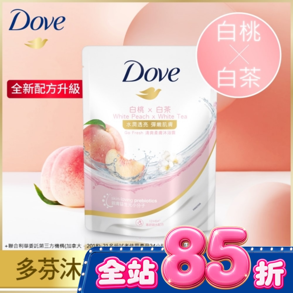 多芬桃悅水透沐浴露 補充包 580G( 2023) image