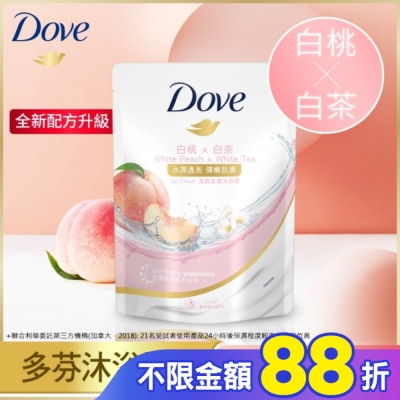 Dove 多芬 多芬桃悅水透沐浴露 補充包  580G( 2023)