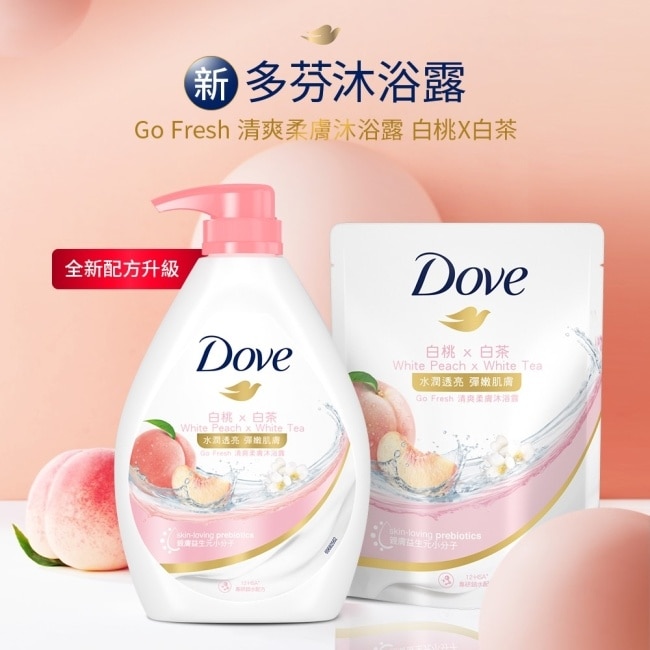 多芬桃悅水透沐浴露 補充包  580G( 2023)