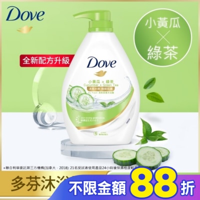 Dove 多芬 多芬清爽水嫩沐浴露  900G( 2023)