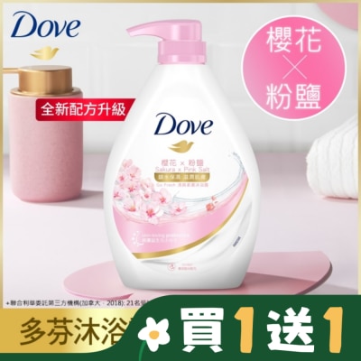 Dove 多芬 多芬櫻花香氛沐浴乳  900G( 2023)