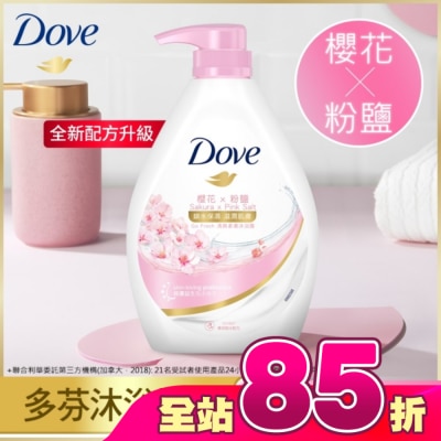 Dove 多芬 - 多芬櫻花香氛沐浴乳  900G( 2023)