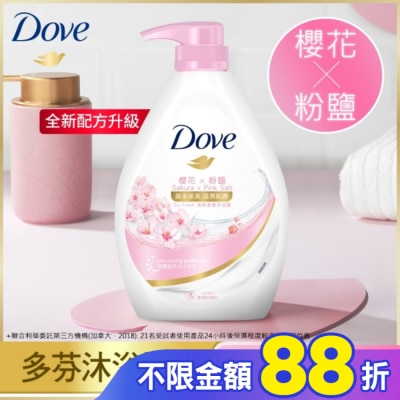 Dove 多芬 多芬櫻花香氛沐浴乳  900G( 2023)