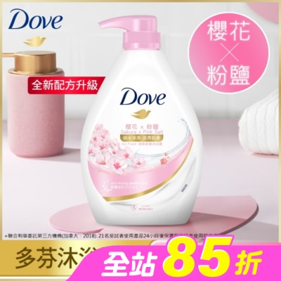 Dove 多芬 - 多芬櫻花香氛沐浴乳  900G( 2023)