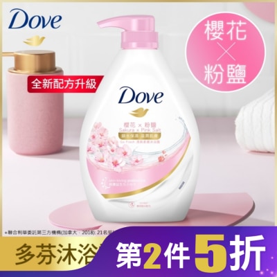 Dove 多芬 多芬櫻花香氛沐浴乳  900G( 2023)