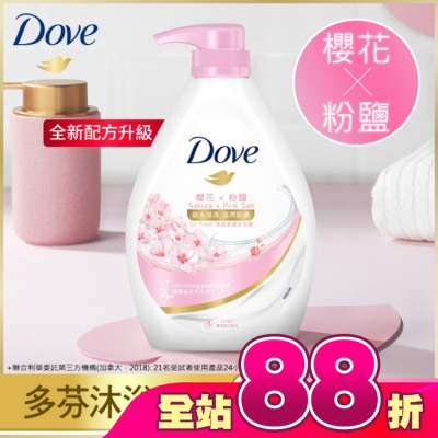 Dove 多芬 - 多芬櫻花香氛沐浴乳  900G( 2023)