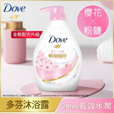 Dove 多芬 多芬櫻花香氛沐浴乳  900G( 2023)