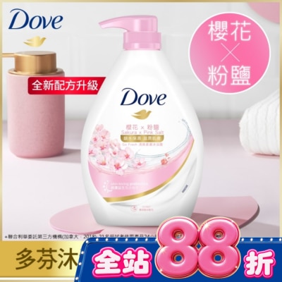 Dove 多芬 - 多芬櫻花香氛沐浴乳  900G( 2023) image