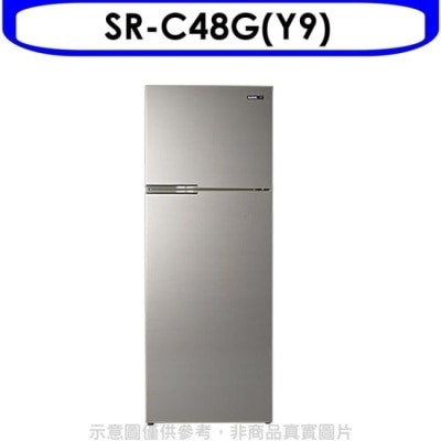 SAMPO 聲寶 聲寶【SR-C48G(Y9)】480公升雙門冰箱