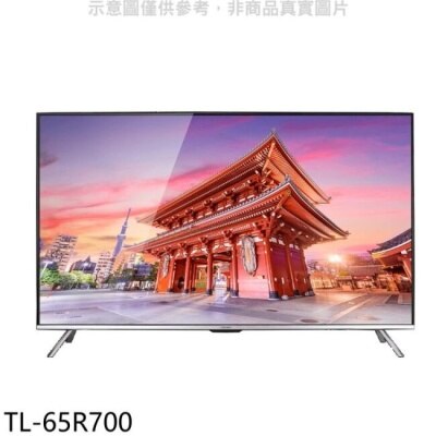 CHIMEI 奇美 奇美 【TL-65R700】65吋4K HDR聯網電視(無安裝)