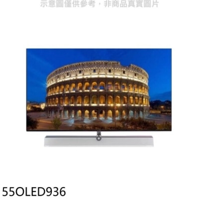 PHILIPS 飛利浦【55OLED936】55吋4K聯網OLED電視(無安裝)
