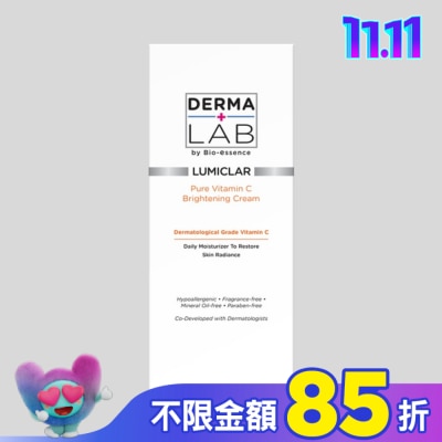 DERMALAB 德美醫研 純C原生光感淨白霜45g