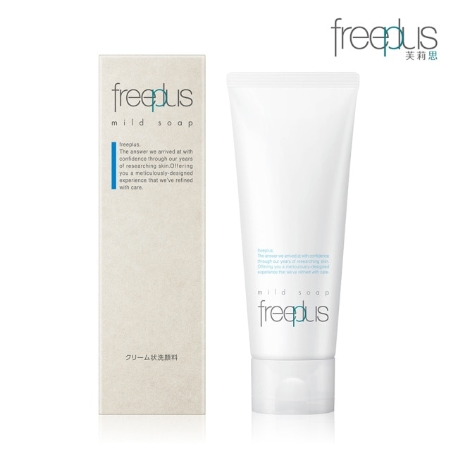 freeplus 溫和淨潤洗面乳 (100g)