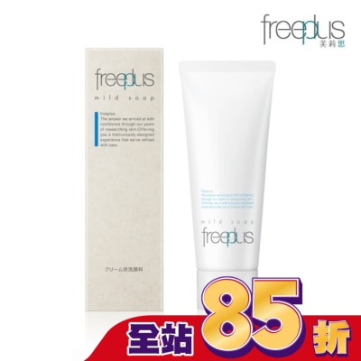 freeplus freeplus 溫和淨潤洗面乳 (100g)