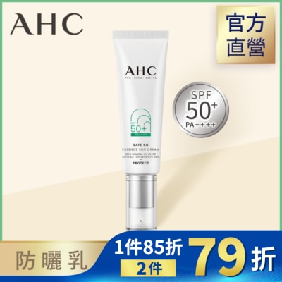 AHC AHC積雪草純物理全護防曬乳 50ml
