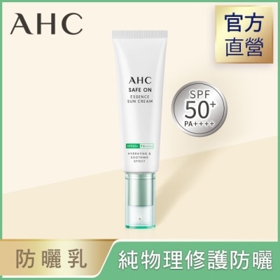 AHC AHC積雪草純物理全護防曬乳 50ml