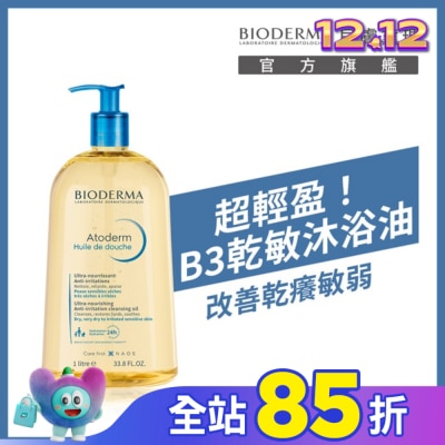 BIODERMA 貝膚黛瑪 貝膚黛瑪舒益輕沐浴油 1L