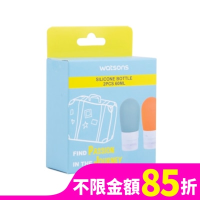 Watsons 屈臣氏 屈臣氏矽膠按壓瓶60ml 2入