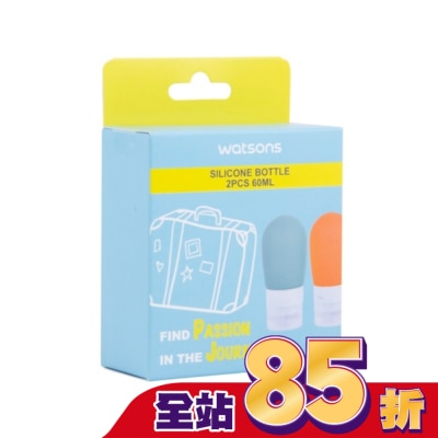 Watsons 屈臣氏 屈臣氏矽膠按壓瓶60ml 2入