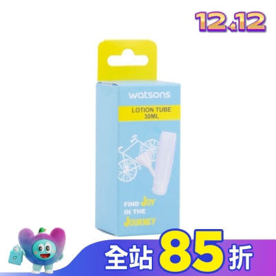 Watsons 屈臣氏 屈臣氏乳液瓶30ml 1入(附漏斗)