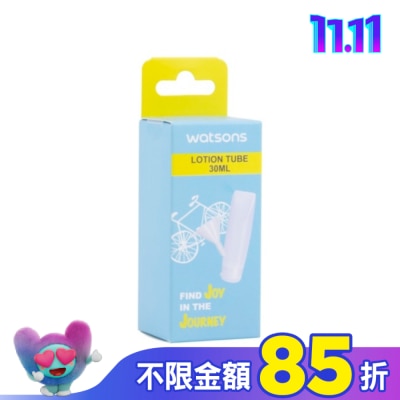 Watsons 屈臣氏 屈臣氏乳液瓶30ml 1入(附漏斗)