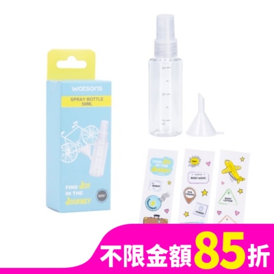 Watsons 屈臣氏 屈臣氏化妝噴瓶50ml 1入(附漏斗)
