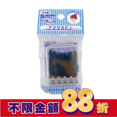 HCL HCL 波浪髮夾26-069