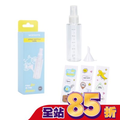 Watsons 屈臣氏 屈臣氏化妝噴瓶100ml 1入(附漏斗)