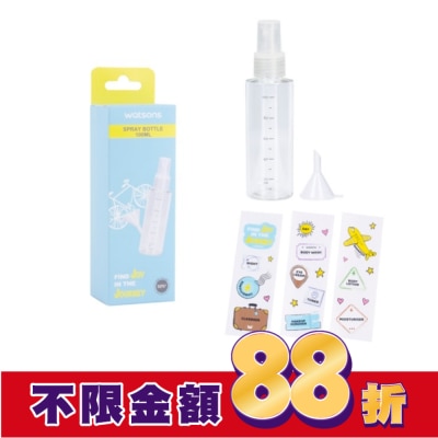 Watsons 屈臣氏 屈臣氏化妝噴瓶100ml 1入(附漏斗)