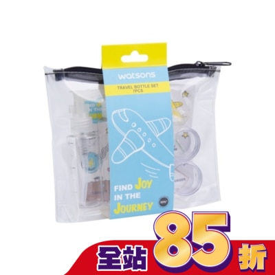 Watsons 屈臣氏 屈臣氏旅行空瓶套裝(大)