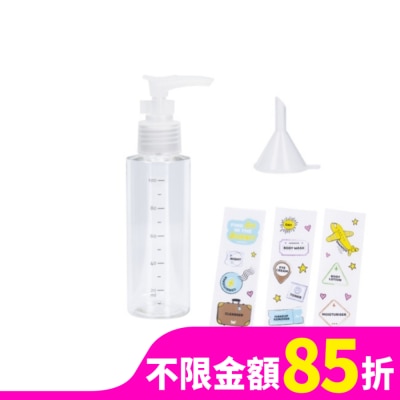Watsons 屈臣氏 屈臣氏化妝壓瓶100ml 1入(附漏斗)
