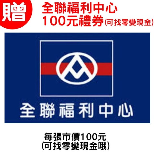 三星【QA55Q80BAWXZW】55吋QLED 4K電視