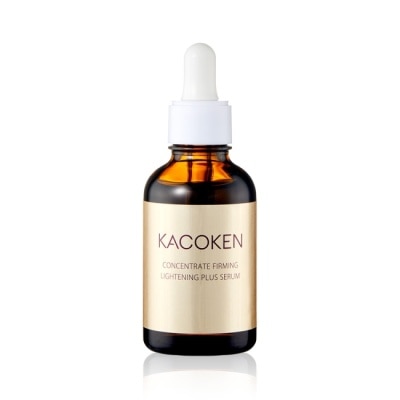 KACOKEN KACOKEN 青春無敵澎彈白安瓶 50ml